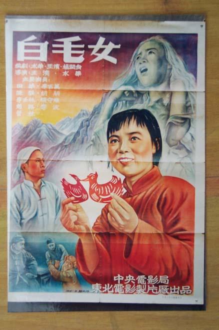 高仿民办学校许可证
